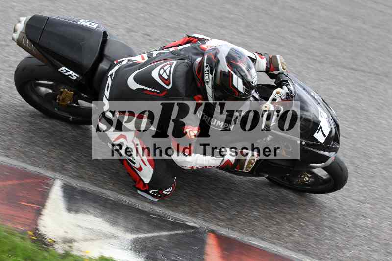 Archiv-2025/39 03.08.2025 TIMMOT ADR/Gruppe B/72